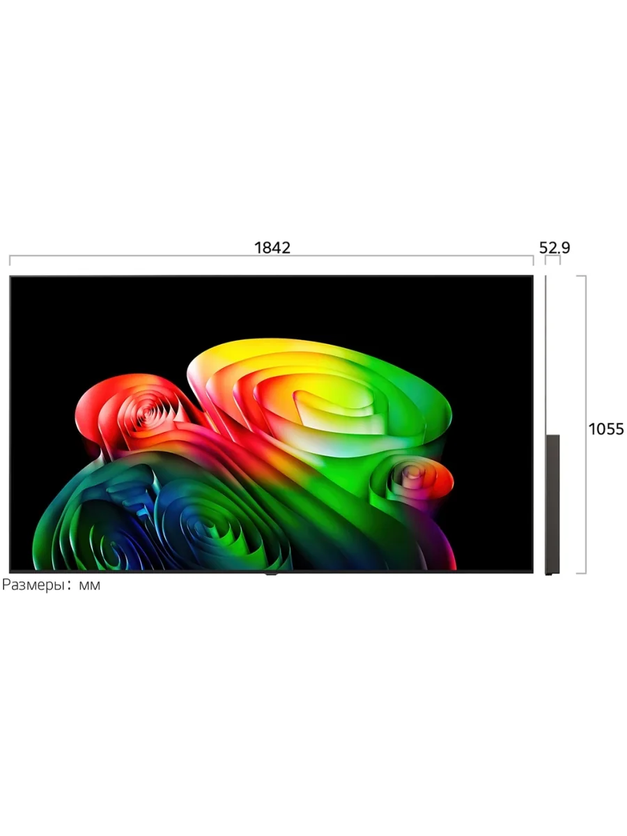 Телевизор LG OLED83B6RLA.ARUG — изображение 1 из 18